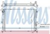 NISSENS 64312A Radiator, engine cooling